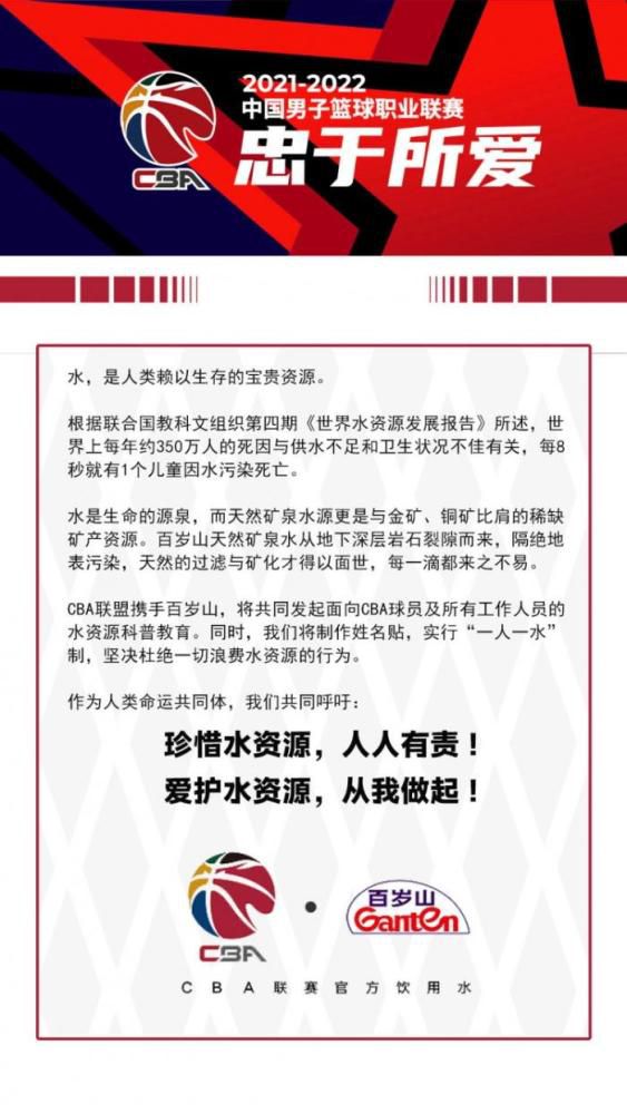 从良多年前到很多年后，我相信这部改编自法国作家拉克洛经典小说的《危险的关系》还会被再次改编、创作、演绎的，由于它的故事的焦点对汉子与女人之间在游戏与诱惑、救赎与摆脱间诠释息争读的爱的素质，让它可以经久不衰。